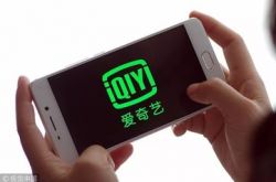 3分钟科普!佳木斯市工厂咨询电话号码_哔哩哔哩-2